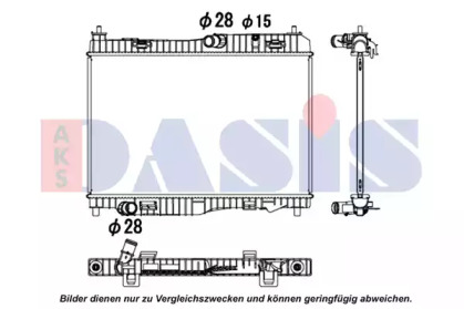 AKS DASIS 090093N