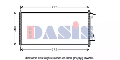 AKS DASIS 092033N