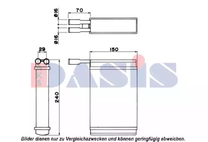 AKS DASIS 099002N