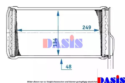 AKS DASIS 099130N