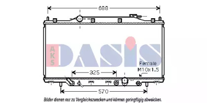 AKS DASIS 100041N