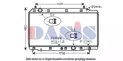 AKS DASIS 100064N