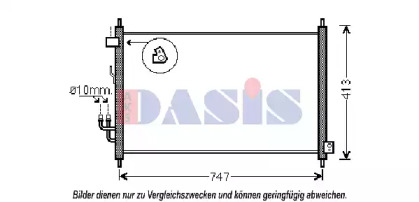 AKS DASIS 102029N