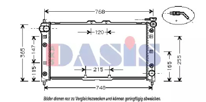 AKS DASIS 110017N