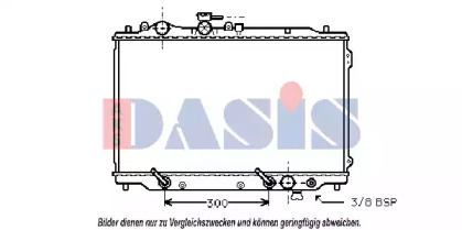 AKS DASIS 110022N