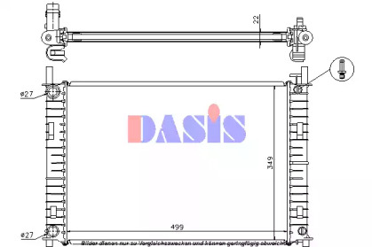 AKS DASIS 110037N