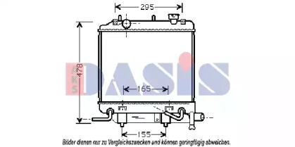 AKS DASIS 110041N