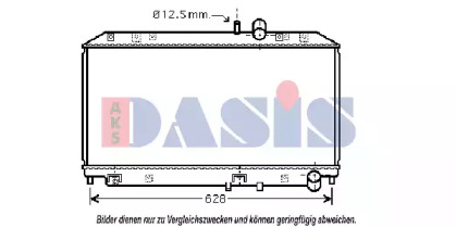 AKS DASIS 110042N