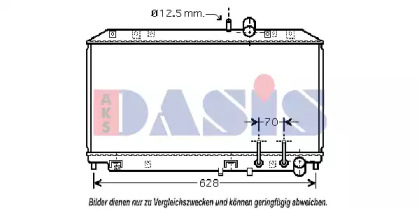 AKS DASIS 110046N