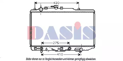 AKS DASIS 110047N