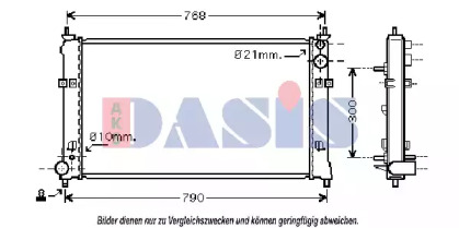 AKS DASIS 110057N