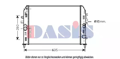 AKS DASIS 110061N