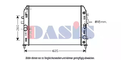 AKS DASIS 110062N