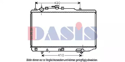 AKS DASIS 110068N