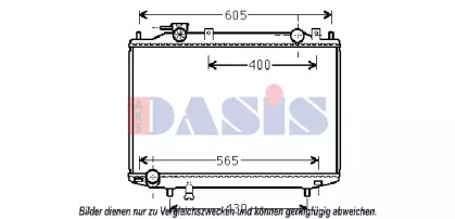 AKS DASIS 110071N