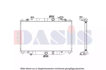 AKS DASIS 110084N