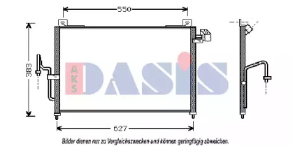 AKS DASIS 112012N