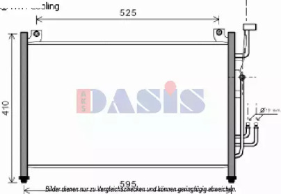 AKS DASIS 112035N