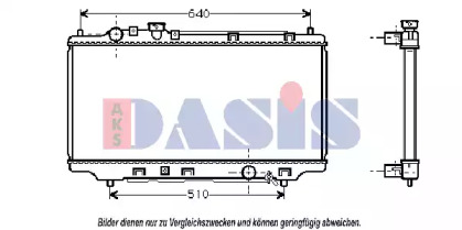 AKS DASIS 119532N