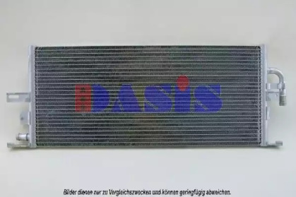 AKS DASIS 120077N