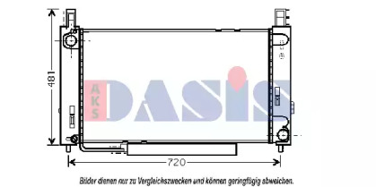 AKS DASIS 120087N