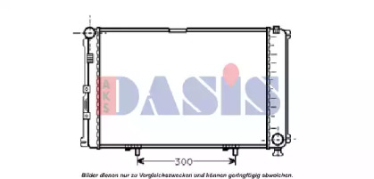 AKS DASIS 120440N