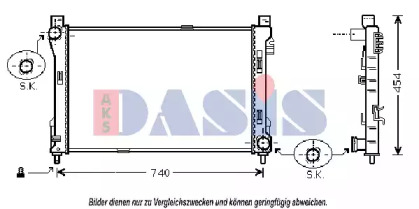 AKS DASIS 121980N