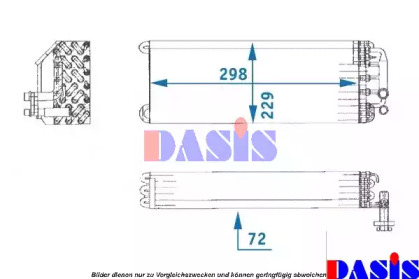 AKS DASIS 122170N