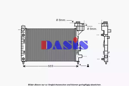 AKS DASIS 124820N