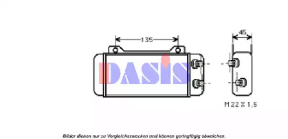 AKS DASIS 126230N