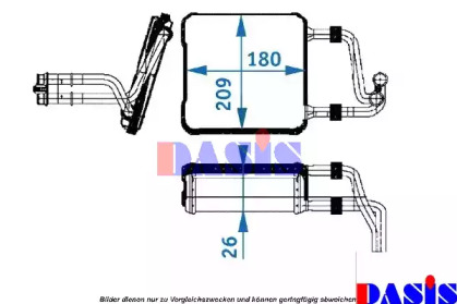 AKS DASIS 129001N