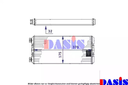 AKS DASIS 129015N