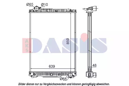 AKS DASIS 130080S