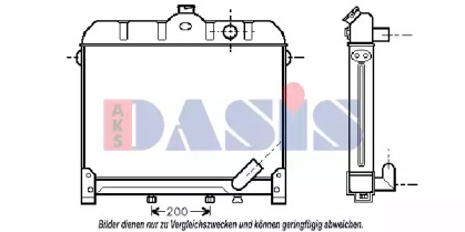 AKS DASIS 130970N