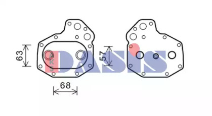 AKS DASIS 136015N