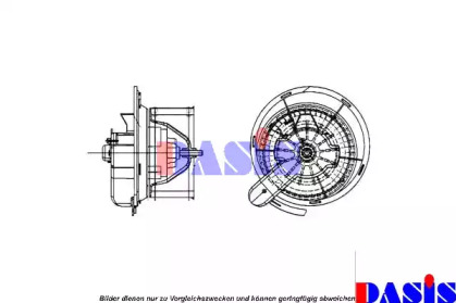 AKS DASIS 138011N