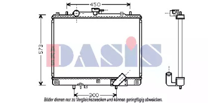 AKS DASIS 140011N