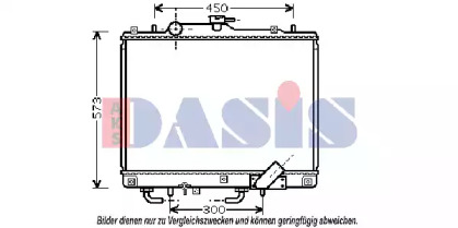 AKS DASIS 140012N