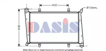 AKS DASIS 140014N