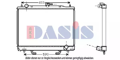 AKS DASIS 140016N