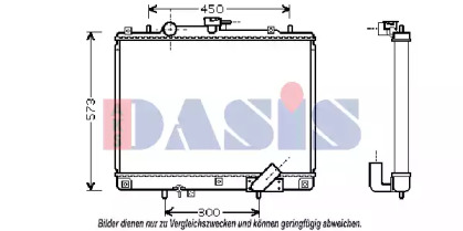 AKS DASIS 140017N