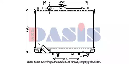 AKS DASIS 140018N