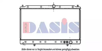 AKS DASIS 140050N