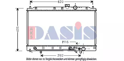 AKS DASIS 140054N