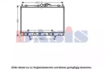 AKS DASIS 140055N