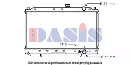 AKS DASIS 140057N