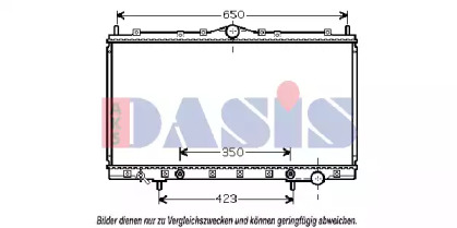 AKS DASIS 140058N