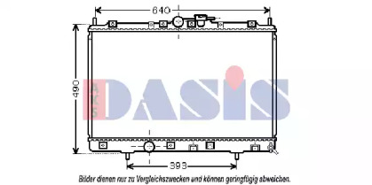 AKS DASIS 140059N