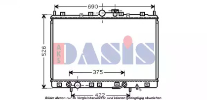 AKS DASIS 140076N