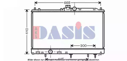 AKS DASIS 140084N